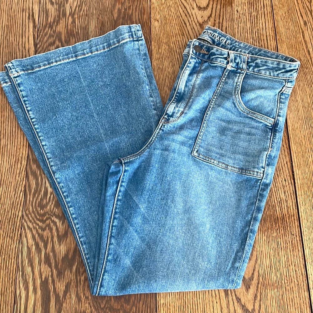 AE Super High Rise Flare